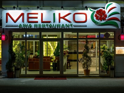 照片: MELIKO 